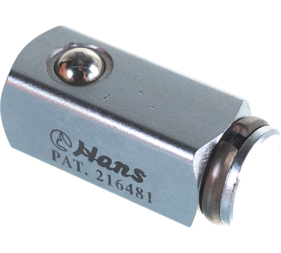 Сменный адаптер Hans 1/2" 86884SP