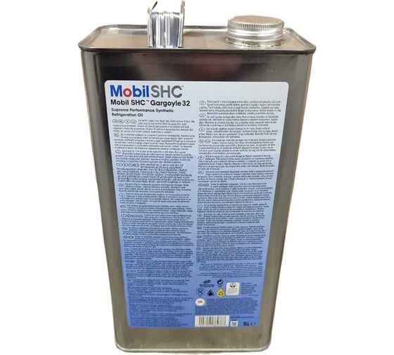 Масло GARGOYLE SHC 32, 5 л MOBIL 156045