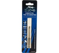 Сверло Барс по керамической плитке 4 мм крестовая пластинка шестигранный хвостовик 72802