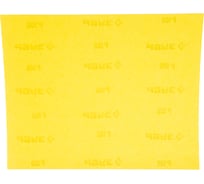 Универсальный шлифовальный лист Зубр на бумажной основе Р100 230x280 мм 5 шт. 5525-100