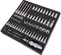 Набор торцевых головок Hans со вставками 62 предмета E-STAR TT-59