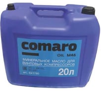 Масло компрессорное OIL М46 20 л (минеральное) COMARO 641780