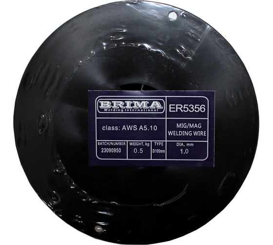 Проволока ER 5356 1.0 мм, 0.5 кг Brima НП000001485