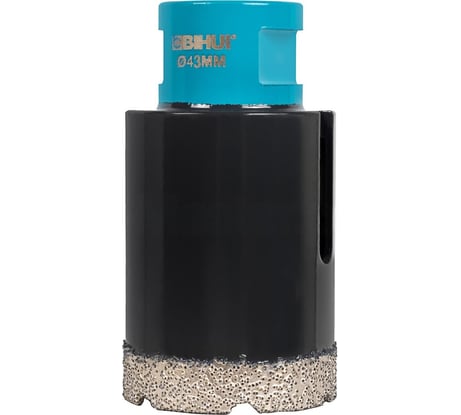 Коронка алмазная по керамограниту 43 мм для УШМ BIHUI DBDF43