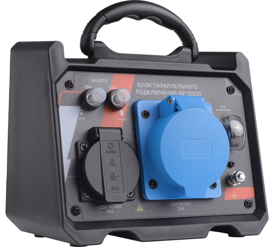Блок параллельного подключения iGP 10000 Patriot 474002395