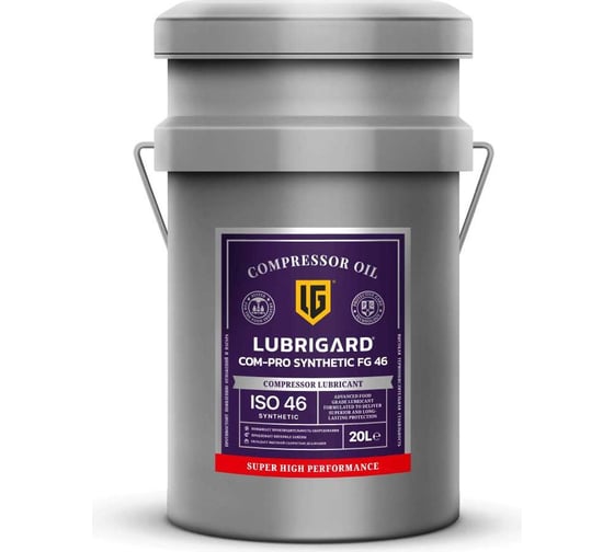 Компрессорное масло COM-PRO FG 46 20 л LUBRIGARDLGPFGCOM46TPL20 1