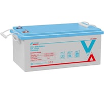 Аккумуляторная батарея GPL 12-250 12В, 250Ач Vektor Energy 29044