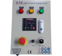 Блок АВР-С 11000D/230 ТСС 190045