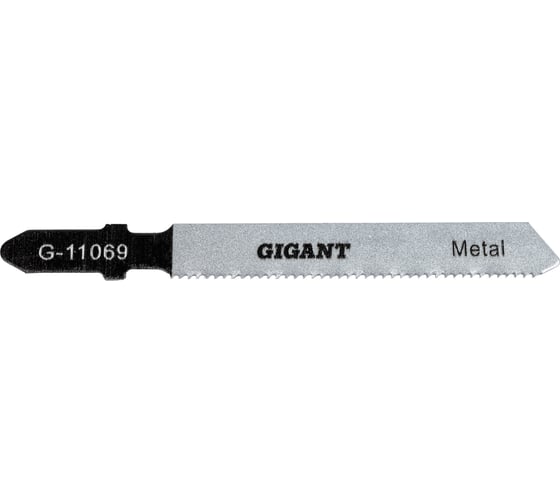 Пилки по металлу для лобзика 2 шт (75х1,2мм) Gigant G-11069