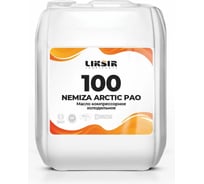 Масло для холодильных компрессоров на основе PAO Nemiza Arctic PAO 100, 20 л LIKSIR 201209