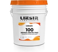 Масло для холодильных компрессоров на основе PAO Nemiza Arctic PAO 100, 20 л LIKSIR 201209