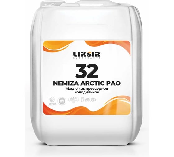 Масло LIKSIR для холодильных компрессоров на основе pao nemiza arctic pao 32 (20л) 201201 1