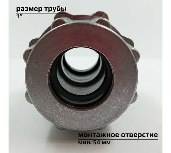 Проходной фитинг с обжимным уплотнением, двухсторонний для соединения двух труб через стенку ArTorq PD25S-A
