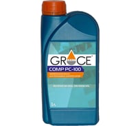 Масло компрессорное GRACE COMP PC-100 1 л