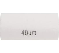 Фильтрующий элемент NXE3-F0 Camozzi SRF70-3302-004901