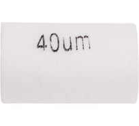 Фильтрующий элемент NXE2-F0 Camozzi SRF70-3302-004902