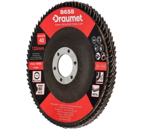 Диск лепестковый DRAUMET 125 мм Р40 8658/ D219-01