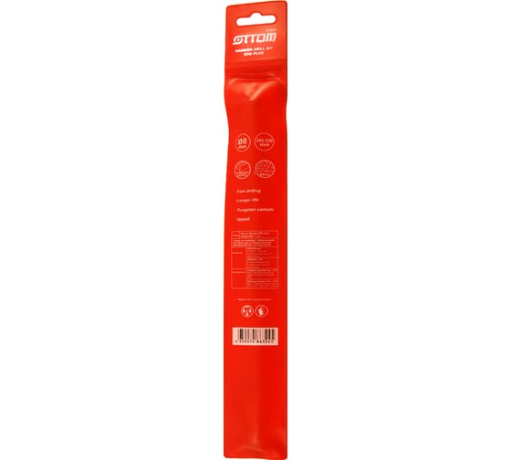 Бур PLUS 8x260х200 мм OTTOM 41021