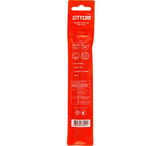 Бур PLUS 10x160х100 мм OTTOM 41007