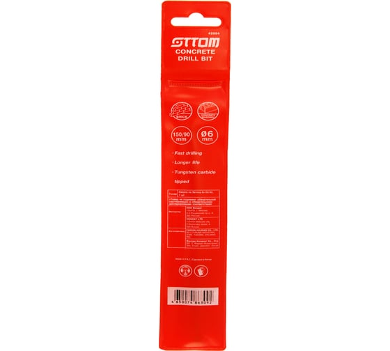 Сверло по бетону 6x150х90 мм OTTOM 42004