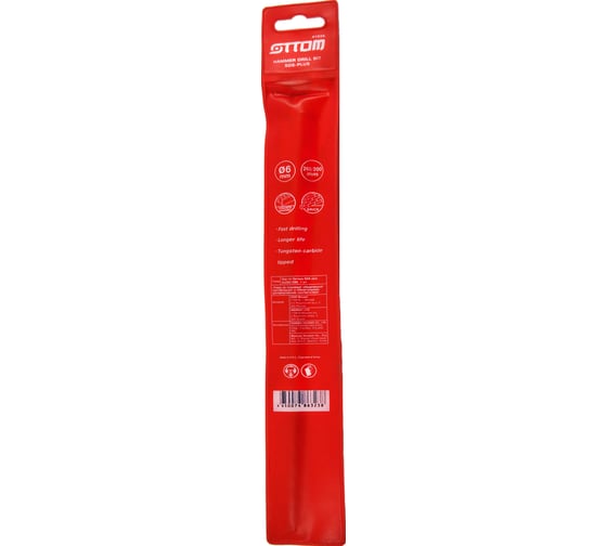 Бур PLUS 6x260х200 мм OTTOM 41020