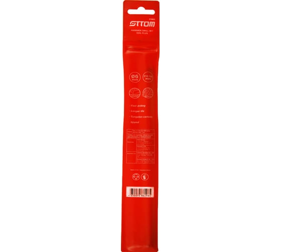 Бур PLUS 6x210х150 мм OTTOM 41009