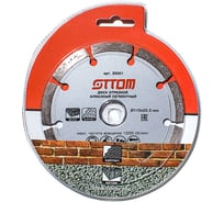 Диск отрезной алмазный сегментный 115х22.2 мм OTTOM 20001