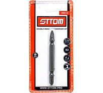 Бита двухсторонняя PH2-PH2x75мм (S2, 1 шт) OTTOM 40013