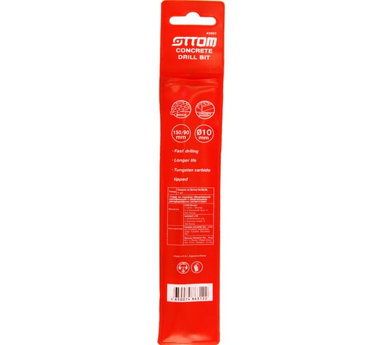 Сверло по бетону 10x150х90 мм OTTOM 42007