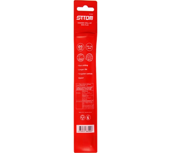 Бур PLUS 6x160х100 мм OTTOM 41005
