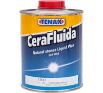 Воск жидкий CeraFluida прозрачный 1 л Tenax 039240008