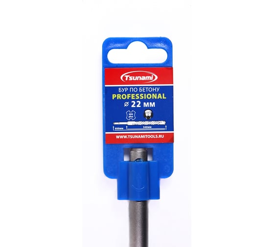 Бур по бетону SDS-plus Professional 22x600 мм Tsunami T10610200022600