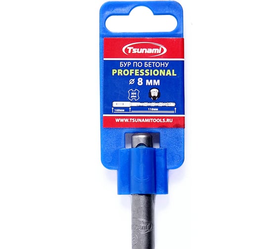 Бур по бетону SDS-plus Professional 8x160 мм Tsunami T10610200008160