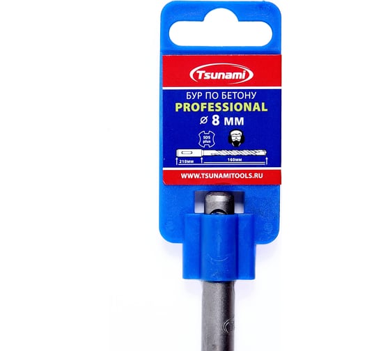 Бур по бетону SDS-plus Professional 8x210 мм Tsunami T10610200008210