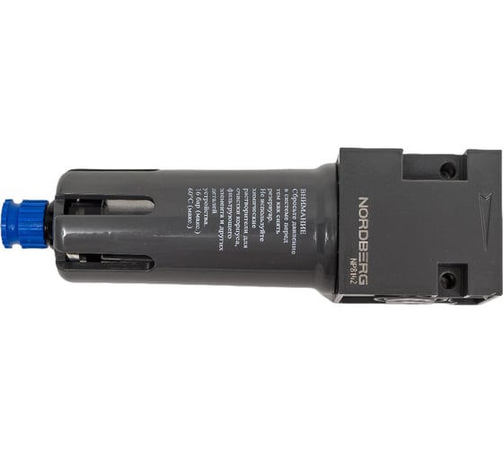 Фильтр воздушный 1/4", 16 бар NORDBERG NP8142 1