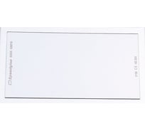 Защитная пластина Speedglas 428000 (5 шт) для сварочного щитка 3М 7000000182