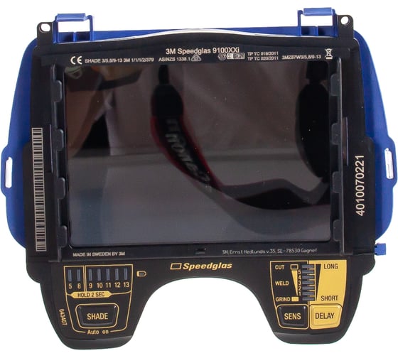 Сварочный светофильтр SPEEDGLAS 500026 (5/8/9-13 Din) 3М 7100032397