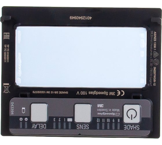 Сварочный светофильтр SPEEDGLAS 750020 (8-12 Din) 3М 7100167242