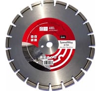Диск алмазный SpeedWay 700x4.0x35.0/25.4 мм Adel Instrument AI-1301070103