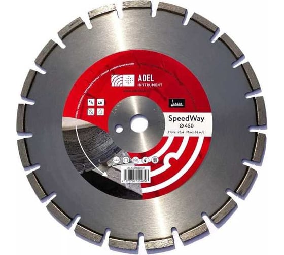 Диск алмазный SpeedWay 450x4.0x25.4 мм Adel Instrument AI-1301040101 1