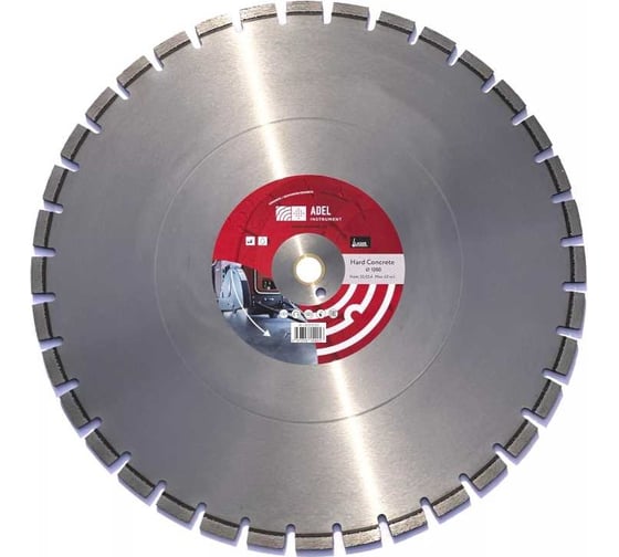 Диск алмазный Hard Concrete 1200x4.5x35/25.4 мм Adel Instrument AI-1305110103