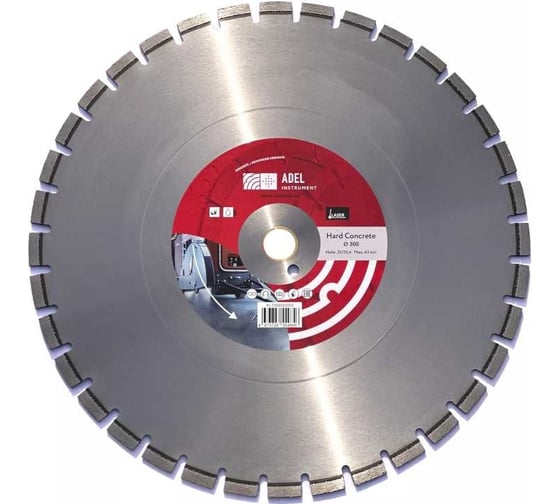 Диск алмазный Hard Concrete 500x4.5x35/25.4 мм Adel Instrument AI-1305050103