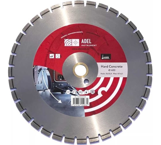 Диск алмазный Hard Concrete 400x4.5x35/25.4 мм Adel Instrument AI-1305030103