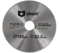 Пильный диск по дереву 125x1.0/1.9x22.23 мм, 120T GRAFF 21612512022