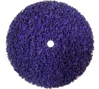 Диск зачистной CSD 150x13x13 мм, S XCS фиолетовый Toyev 005675