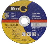 Круг отрезной 150x1.6x22 мм, 14А Ring 223368