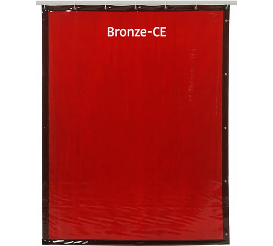 Штора защитная Bronze-CE (180x220 см) Cepro 18.17.18 1