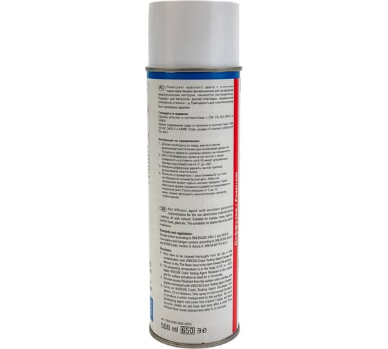 Спрей Диффузор для выявления трещин Crack Testing Agent Penetrant 500 мл WEICON wcn11690500