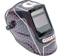 Сварочная маска хамелеон Ultima Ф9 (4/5-8/9-13 DIN; 4 дат.; окно 107х68 мм) Gigant G-110512