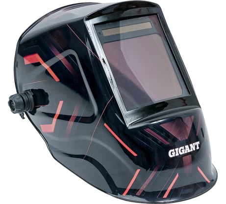 Сварочная маска хамелеон Ultima Ф10 (4/5-8/9-13 DIN; 4 дат.; окно 100х105 мм) Gigant G-110513